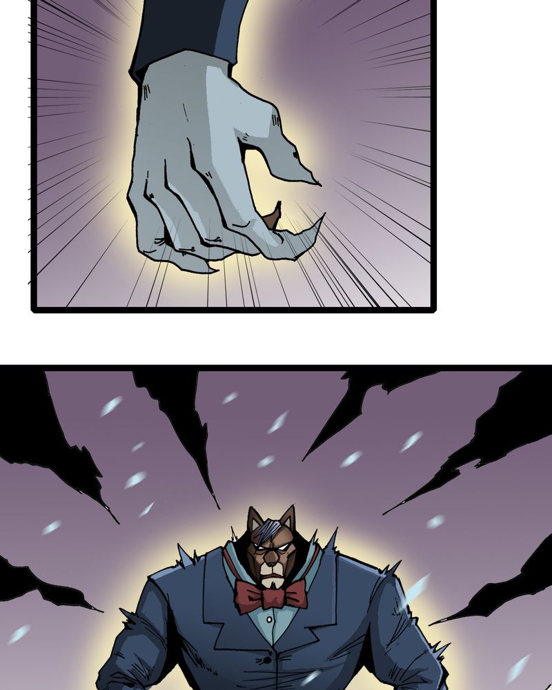 不可思议少年漫画,第45章：真实的能力5图