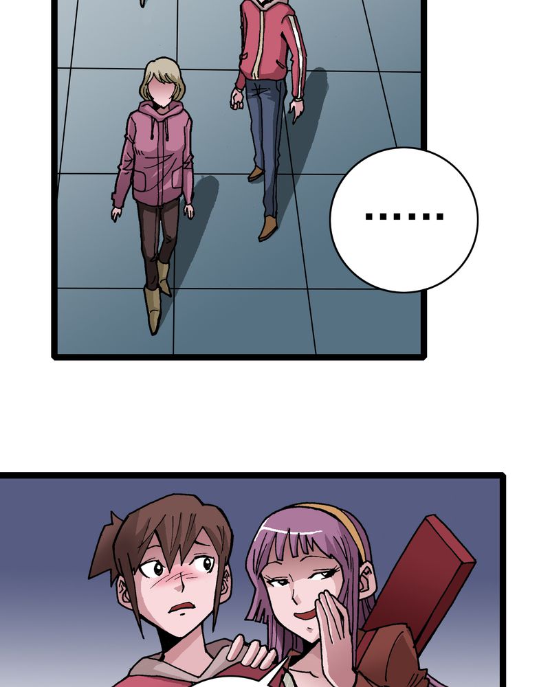 不可思议少年漫画,第32章：莫小熙2图
