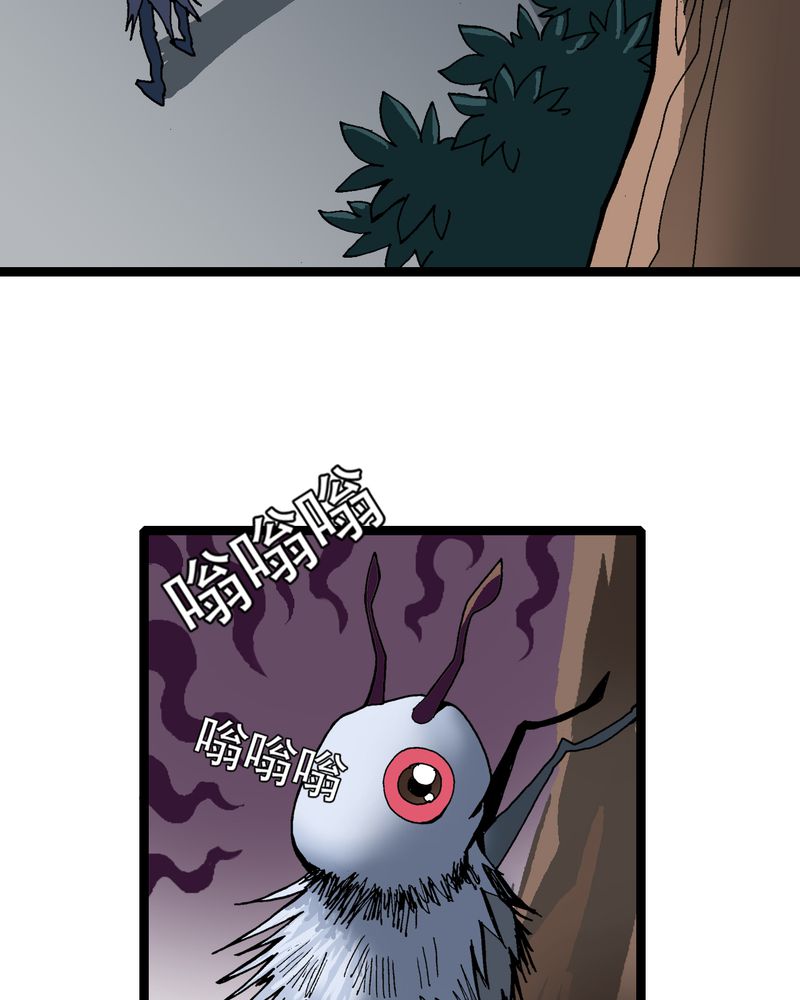 不可思议少年漫画,第8章：再见杰克2图