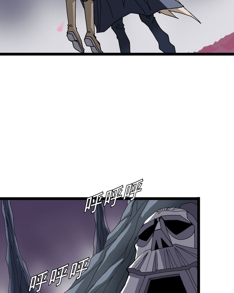 不可思议少年漫画,第63章：捕猎5图