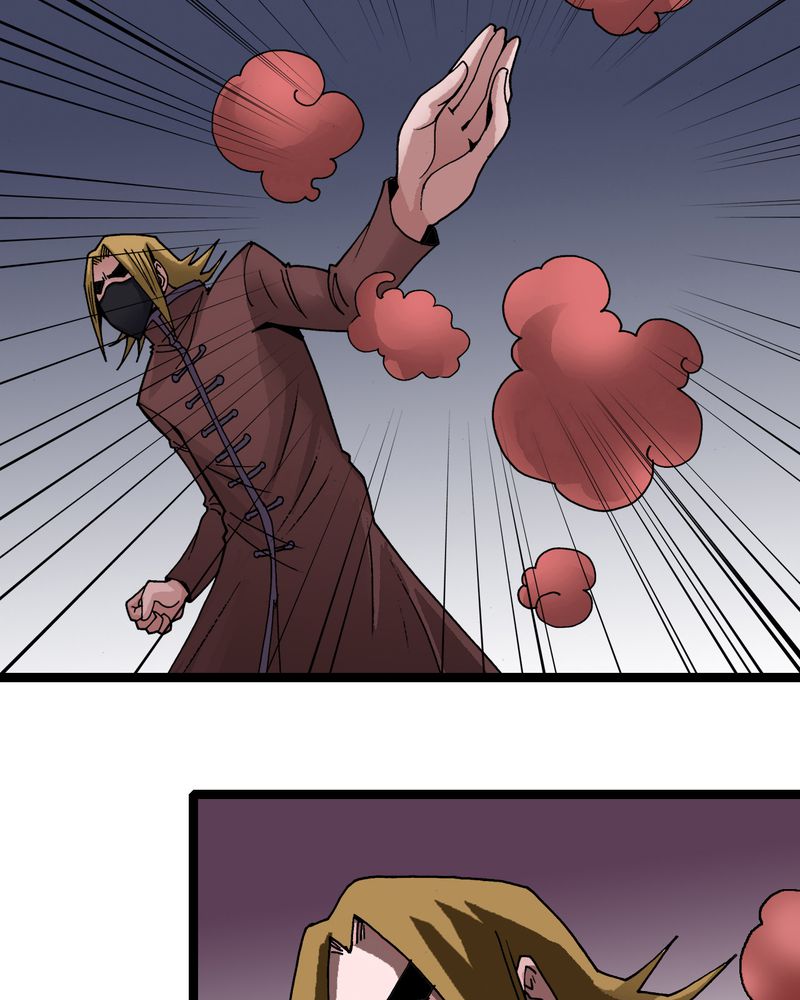 不可思议少年漫画,第31章：神像2图