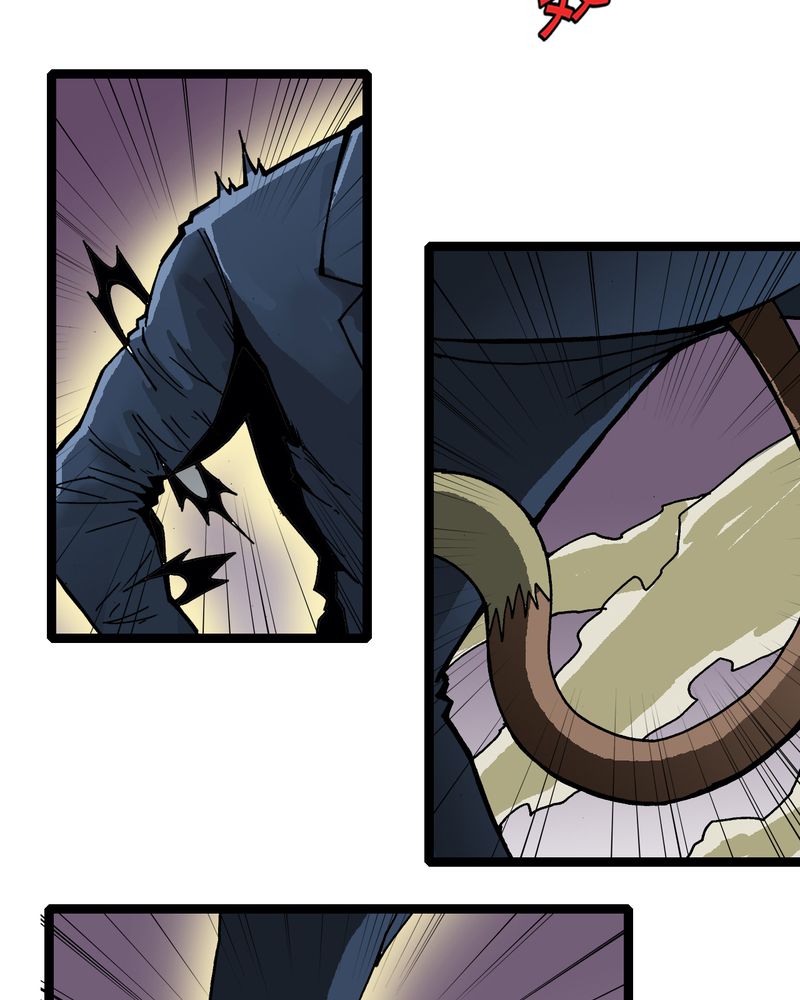 不可思议少年漫画,第45章：真实的能力4图
