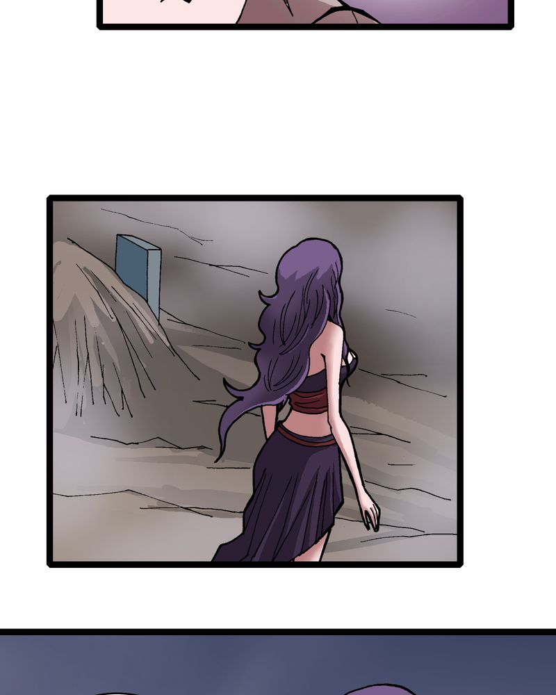 不可思议少年漫画,第10章：奇怪的香味5图