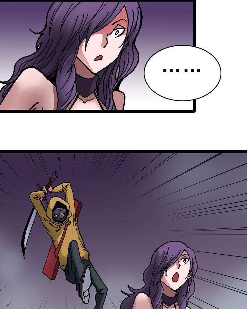 不可思议少年漫画,第11章：李道人1图