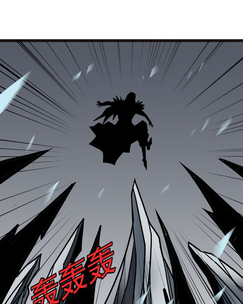 不可思议少年漫画,第40章：出口5图