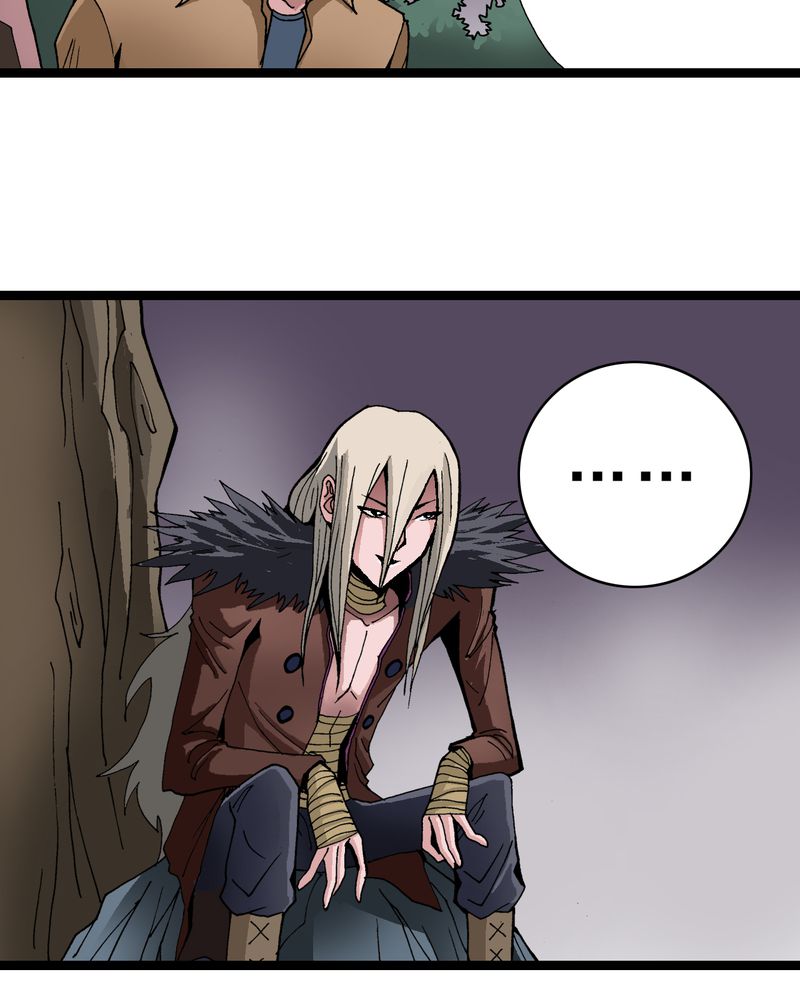 不可思议少年漫画,第13章：超能力的较量5图