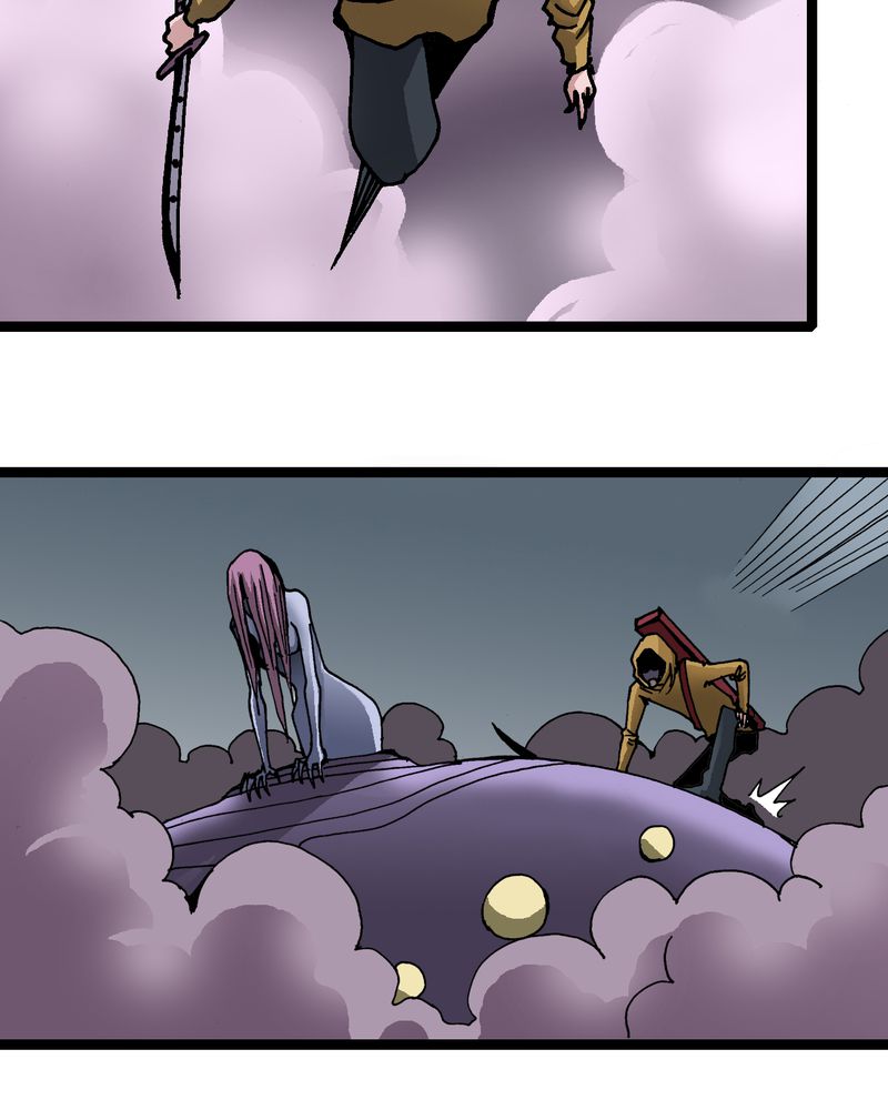 不可思议少年漫画,第25章：蜘蛛与蛤蟆2图