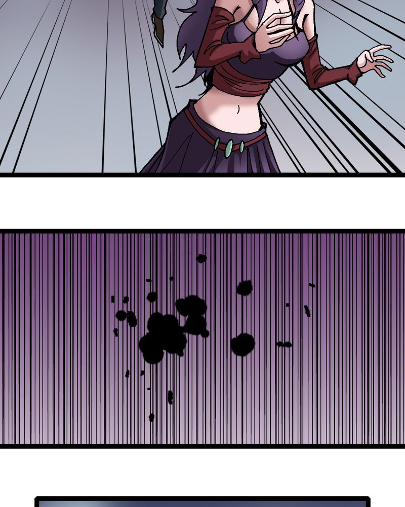 不可思议少年漫画,第11章：李道人2图