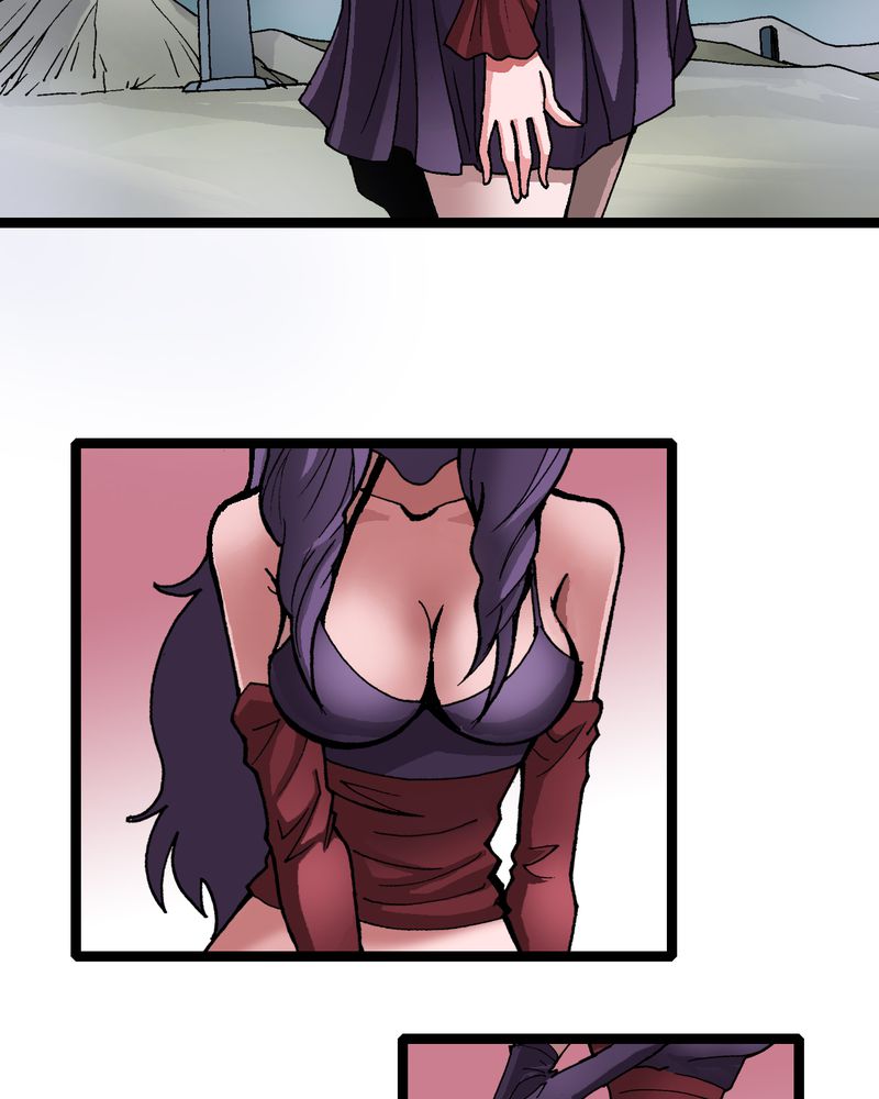 不可思议少年漫画,第10章：奇怪的香味3图