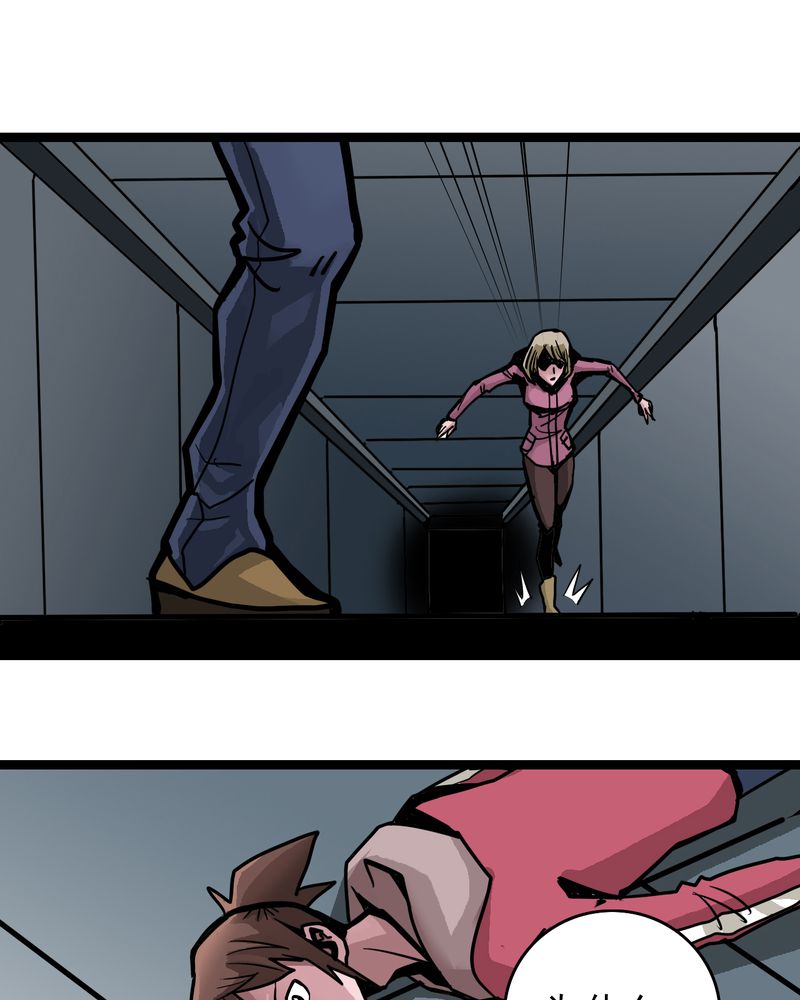 不可思议少年漫画,第49章：对不起1图