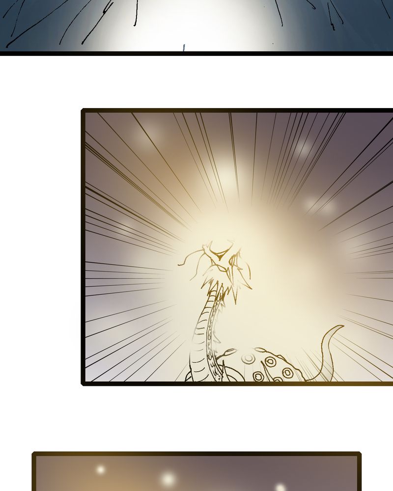 不可思议少年漫画,第23章：宁为玉碎1图
