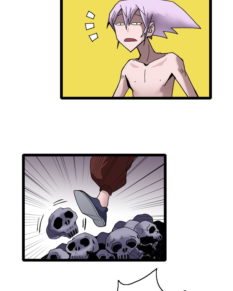 不可思议少年漫画,第17章：我是谁2图