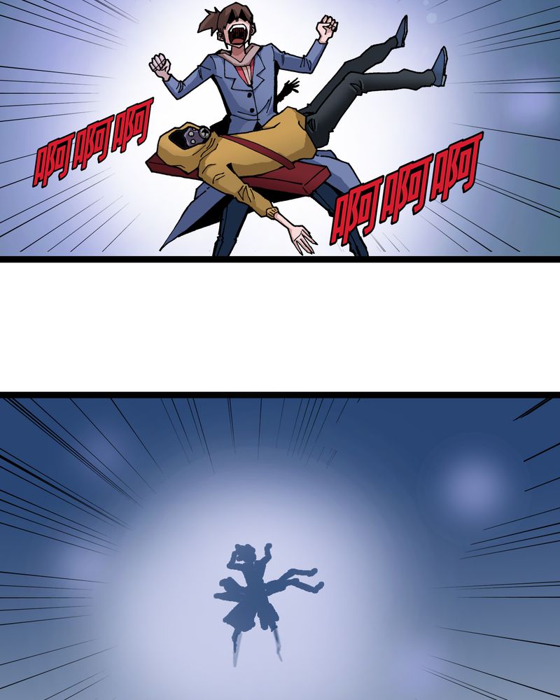不可思议少年漫画,第20章：面具人的秘密1图