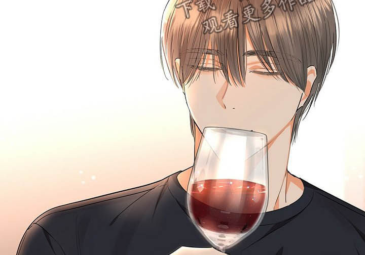 苦味柠檬漫画,第51章：都是为了我1图