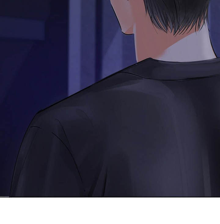 苦味柠檬漫画,第50章：红酒1图