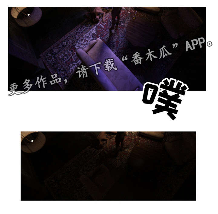 魔兽漫画,第11章：抓进1图