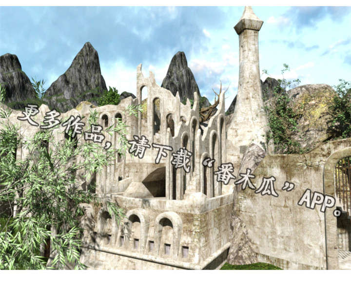 魔兽漫画,第25章：没劲3图