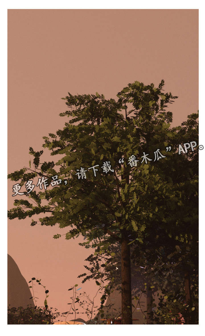 魔力国度漫画,第35章：死亡1图