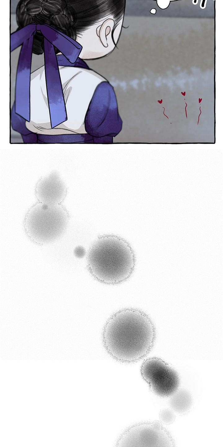 冒险秘密漫画,第156章：眼睛1图