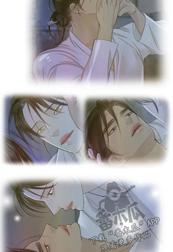冒险秘密漫画,第111章：离别5图