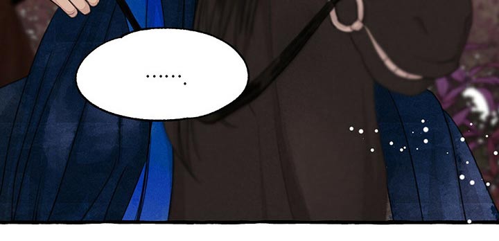 冒险秘密漫画,第155章：在一起5图