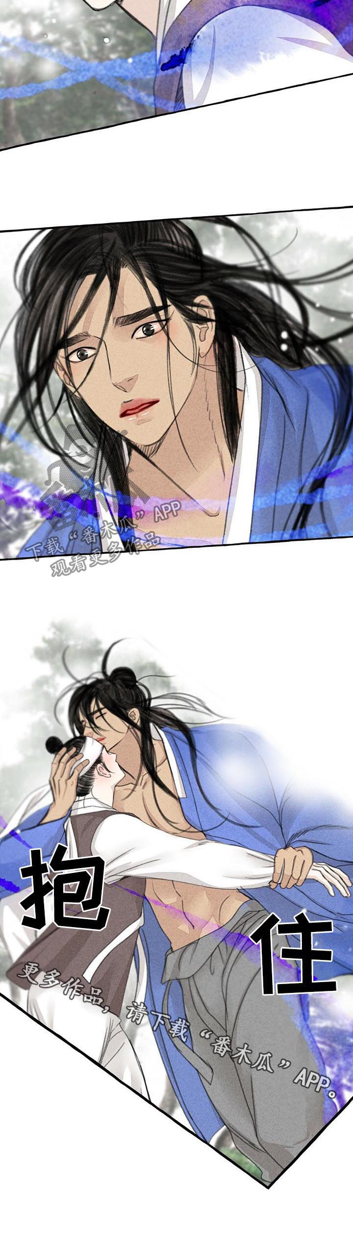 冒险秘密漫画,第80章：该死的贵族4图