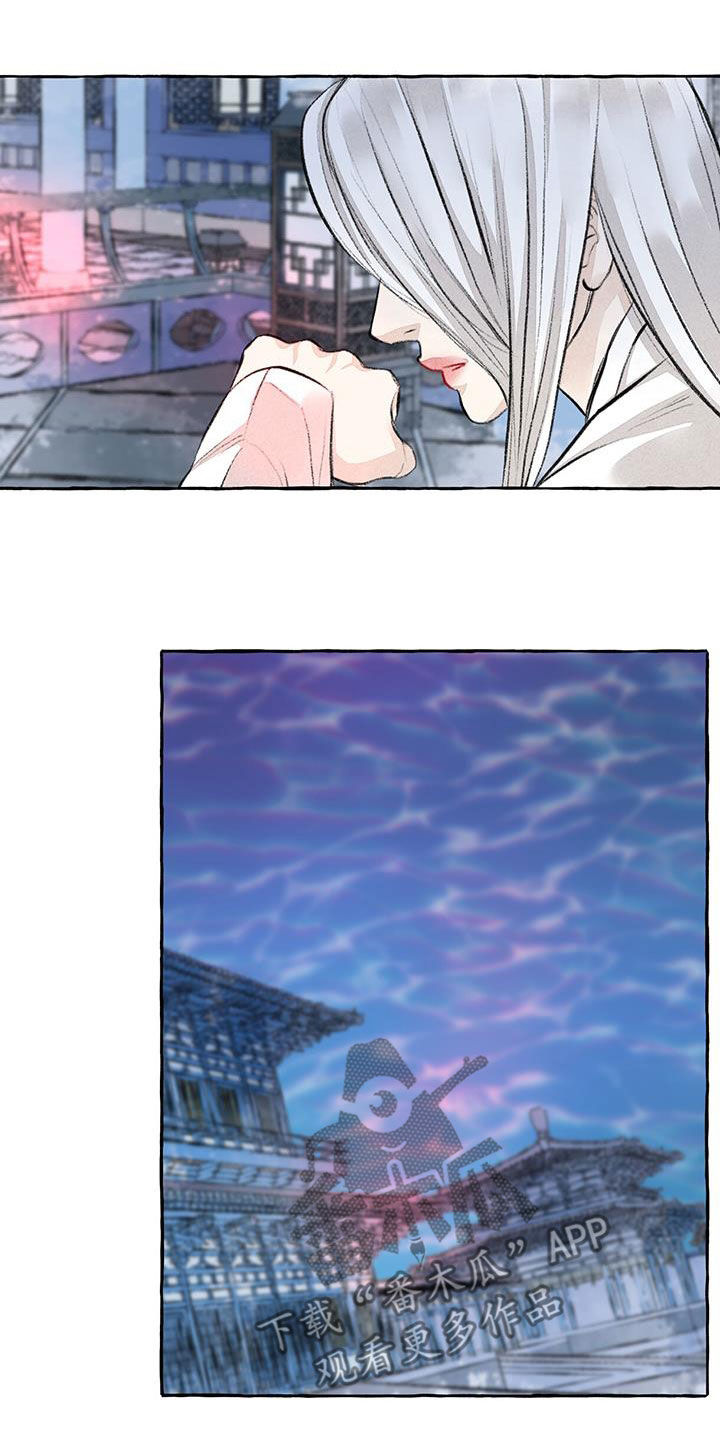 冒险秘密漫画,第188章：引诱2图
