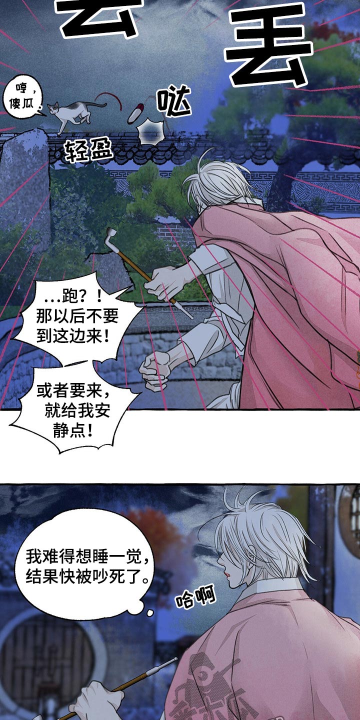 第130章：伤势严重3