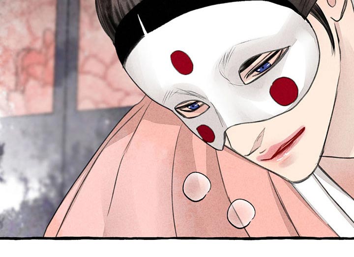 冒险秘密漫画,第140章：那个孩子2图