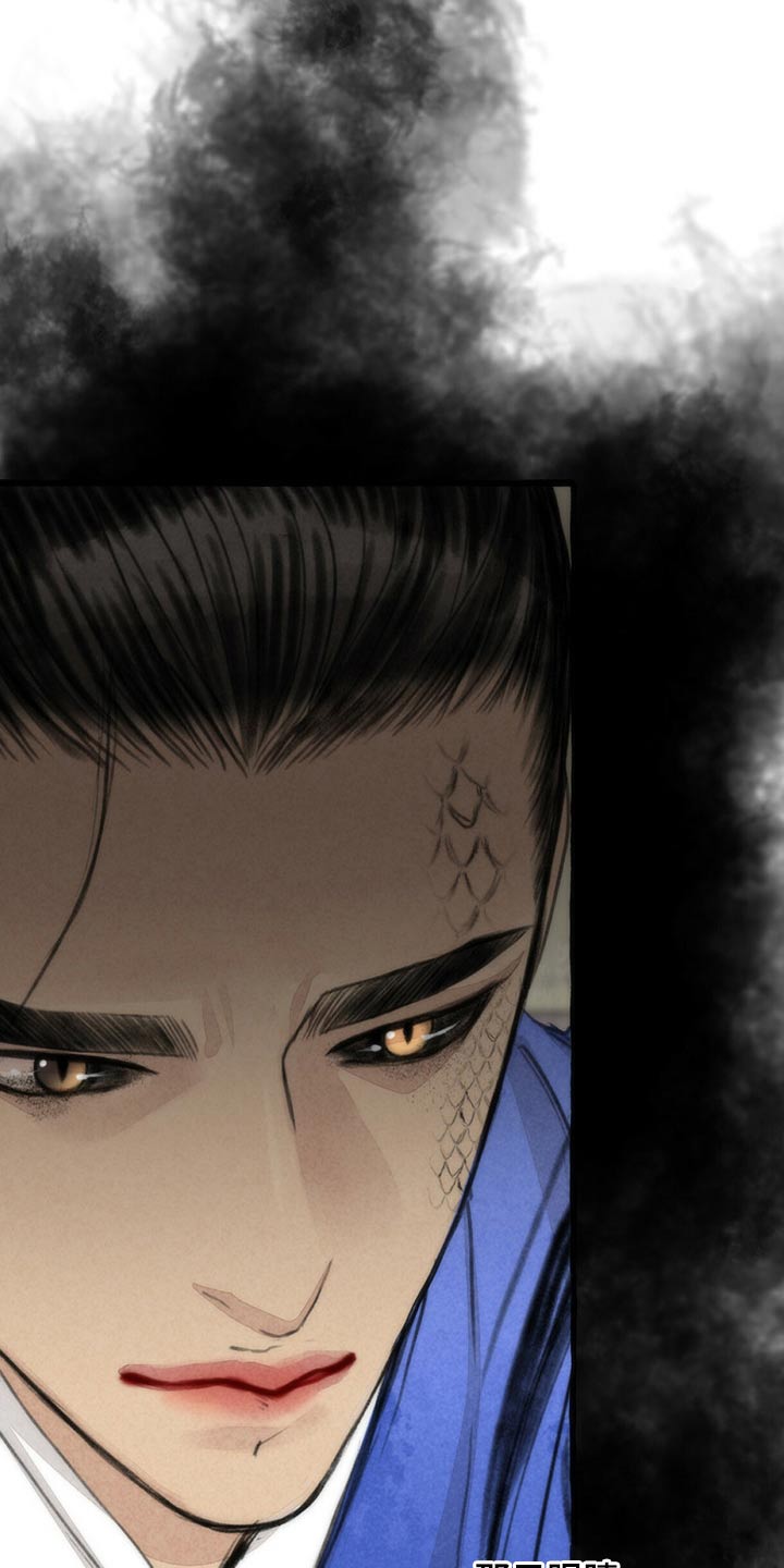 冒险秘密漫画,第159章：偷袭3图