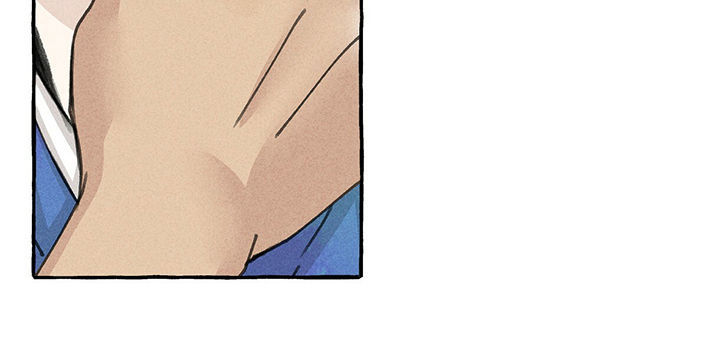 冒险秘密漫画,第49章：脏了2图