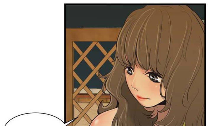 潘多拉魔瓶漫画,第31章：还能这样？1图