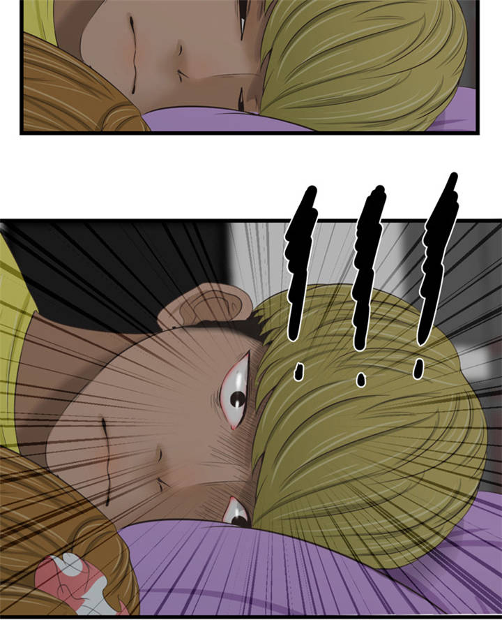 潘多拉魔瓶漫画,第46章：比比看1图