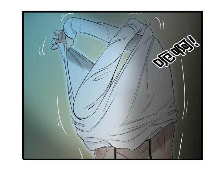 潘多拉魔瓶漫画,第29章：梦4图