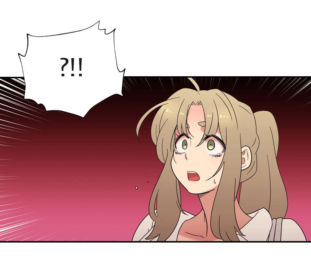 难以捉摸漫画,第52章：海边度假5图