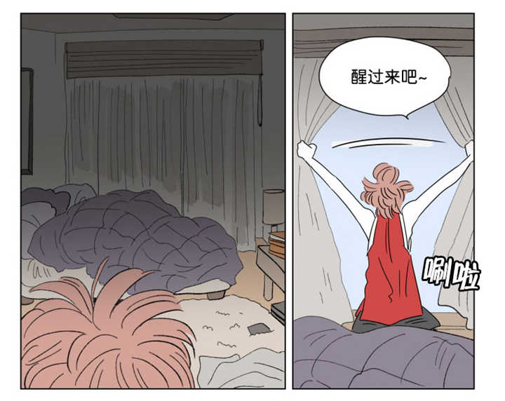 一家四口漫画,第62章：夏天了呢2图