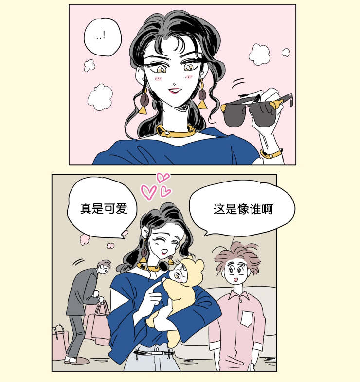 一家四口两个男孩简笔画漫画,第41章：想法2图