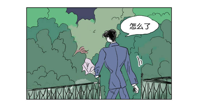 一家四口漫画,第43章：生气1图