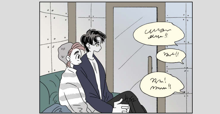 一家四口出去玩的朋友圈说说漫画,第42章：有话要说4图