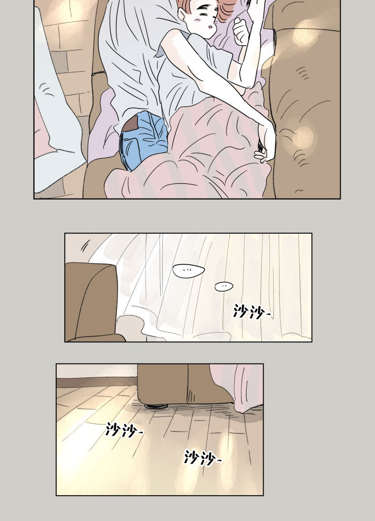 一家四口漫画,第56章：学长就诊1图