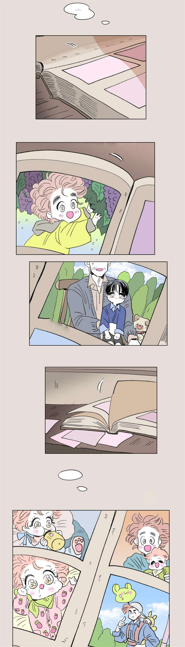 一家四口的腐烂生活漫画,第87章：二胎（完）3图