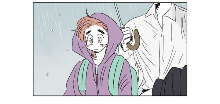 一家四口出去玩的朋友圈说说漫画,第64章：我还有事3图