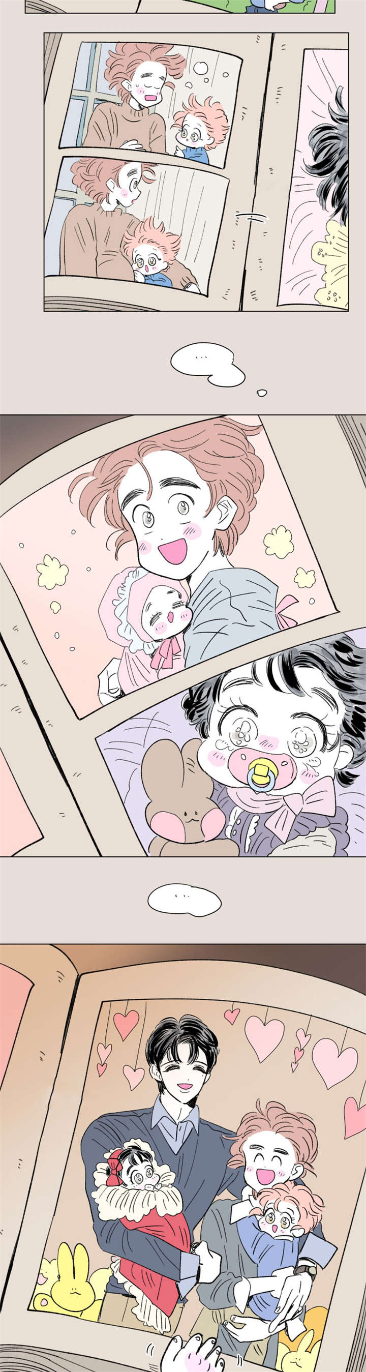 一家四口的腐烂生活漫画,第87章：二胎（完）4图