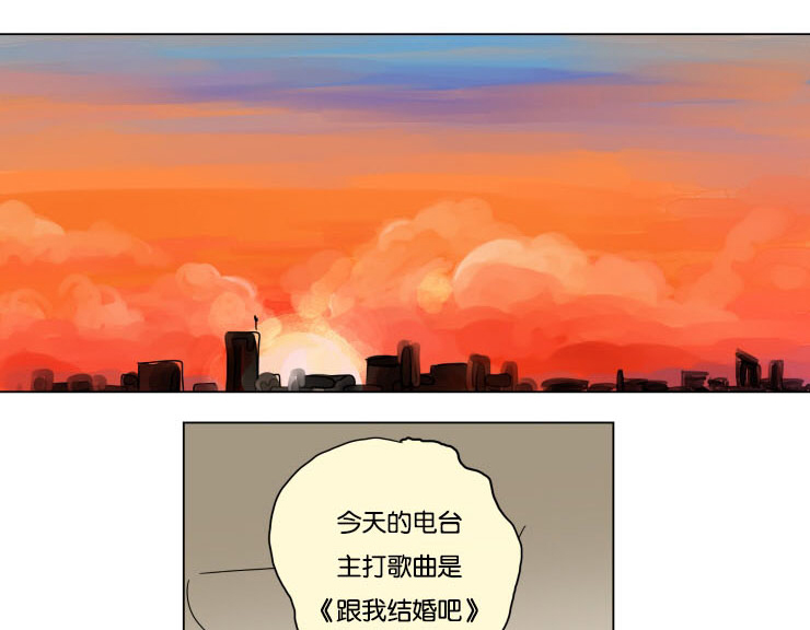 一家四口的腐烂生活漫画,第15章：派对1图