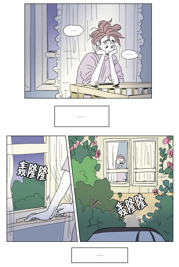 一家四口两个男孩简笔画漫画,第42章：有话要说5图