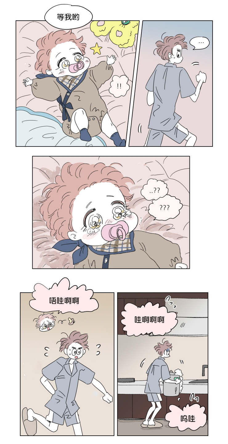 一家四口两个男孩简笔画漫画,第41章：想法1图