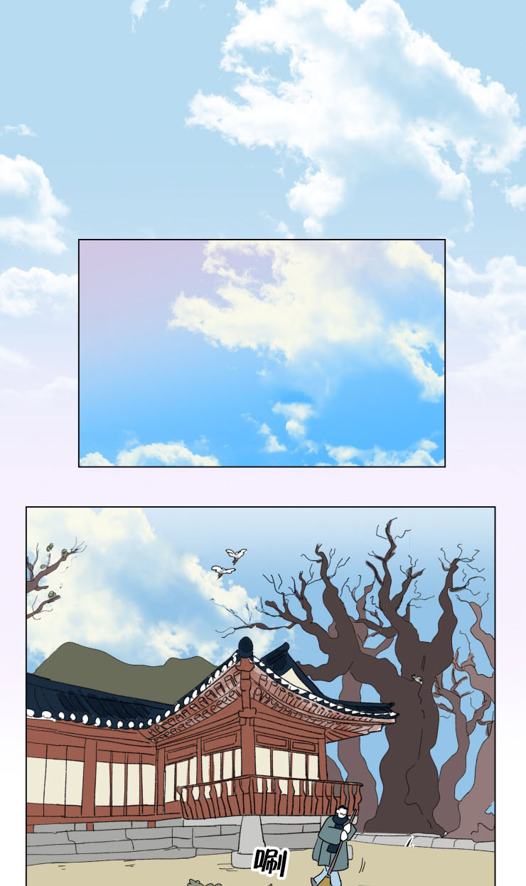 一家四口漫画,第25章：幸福感5图