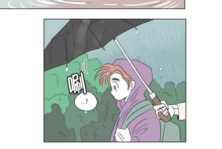 一家四口出去玩的朋友圈说说漫画,第64章：我还有事2图