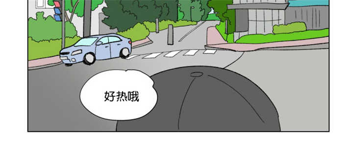一家四口漫画,第62章：夏天了呢5图