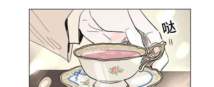 一家四口漫画,第93章：外传：安心1图